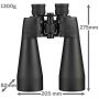 Bresser Binoculars - Spezial Astro [25x70] thumbnail